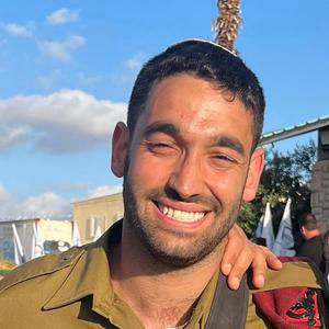 כתביו של סגן איתן בן יצחק ז"ל רואים אור בספר חדש