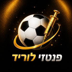 ליגת החלומות חוזרת | סקירת הקבוצות, המחירים החדשים והאתר שיעשה את ההבדל