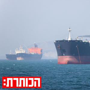 איראן לא מוותרת: האם יש סיכוי להסכם בסוף המו"מ? | עם דני סיטרינוביץ