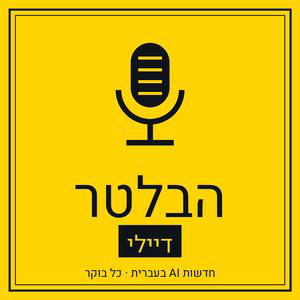 22 בספטמבר — סין מכפילה הימור, סוכנים חוסכים חצי