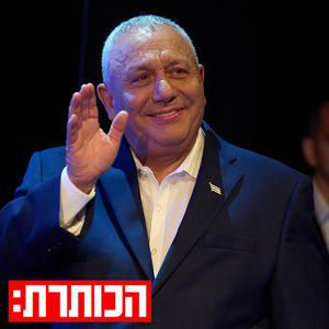 אחרי סגירת הרשימות: מי מהגושים בעמדה טובה יותר? | עם מורן אזולאי