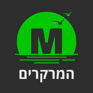 ״לדמוקרטים יש פוטנציאל לעוד 7 מנדטים בקרב מצביעי איזנקוט״ | פרק 387