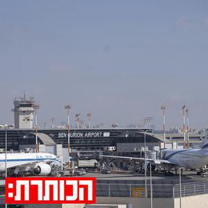 הקרב על קולות הישראלים שמעבר לים