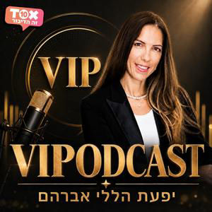 "אני לא בנאדם שמתחרט, אבל על זה אני מתחרט" - אורי נגר