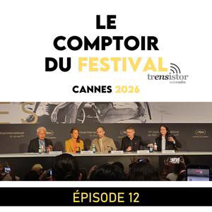 Cannes 2026 | [12/13] | Au bord d’un lac en Europe du Nord (Fjord, Minotaure)