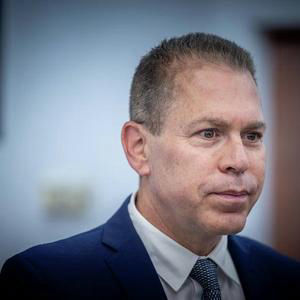 ארדן: "הנאום של רה"מ חשוב - אבל חד פעמי"