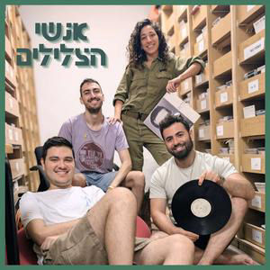 אנשי הצלילים, פרק 2 | כשניהול פוגש מציאות