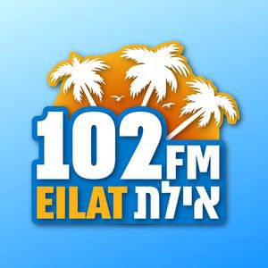 הפרת הפסקת האש: חילופי אש וחיסול מחבלים במערב רפיח