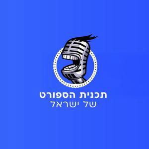 יום רביעי | 16.09.26