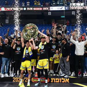 הכי מתוק, הכי קשה, הכי גדול
