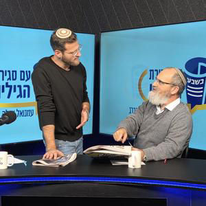 עם סגירת הגיליון | פרק 28: בן גביר שר הביטחון? תרשו לי לפקפק
