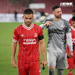 הרבה מעבר לאיבוד תואר? - ב"ש נחלשה לעומת העונה שעברה