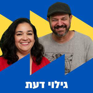 תשובה