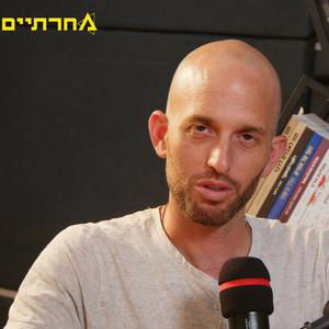 איך מערכת החינוך מסתירה את ההתרסקות בציונים? עם טל לוריא | פרק 09