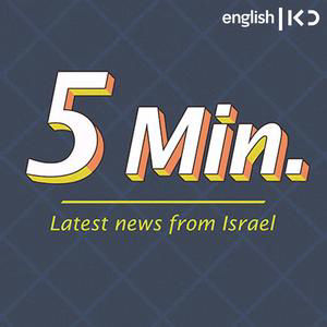 News Flash August 16, 2026