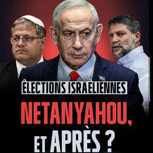 Élections en Israël : « La majorité des israéliens considère qu’il n'y a pas d’innocents à Gaza »