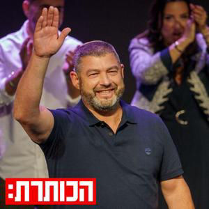 הקרב על הימין: למה נתניהו מפחד מעופר וינטר?
