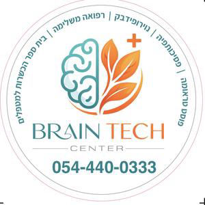 פרק 12: מוח וסטרס מה גורם לכל אחד מאיתנו להגיב אחרת? עם פרופסור רואי אדמון מארחת נעמה הודיה אגמון