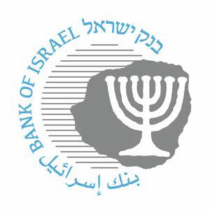 ריבית בנק ישראל נותרה ללא שינוי על 3.25% (21.10.26)