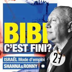 Élections en Israël : tout peut arriver