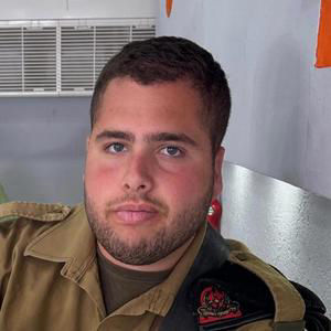 "נועם היה ילד אוהב ומלא גאווה"